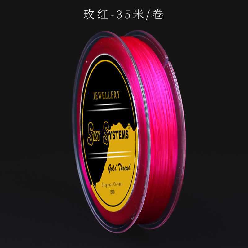 【輸入スカイフラットシルク】0.8ローズレッド 35m