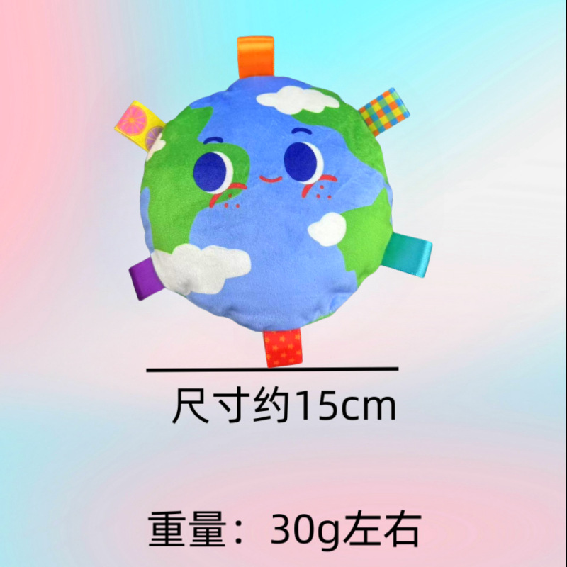 ●クラウドフリスビー