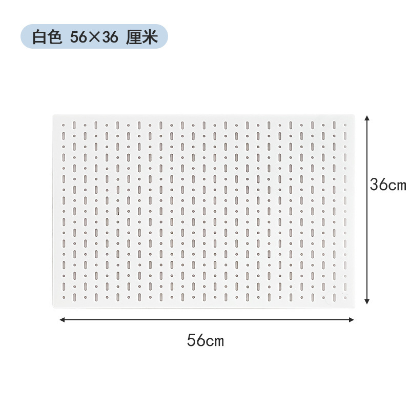 白丸穴横型 56×36［無垢板］（ネジシール付属）