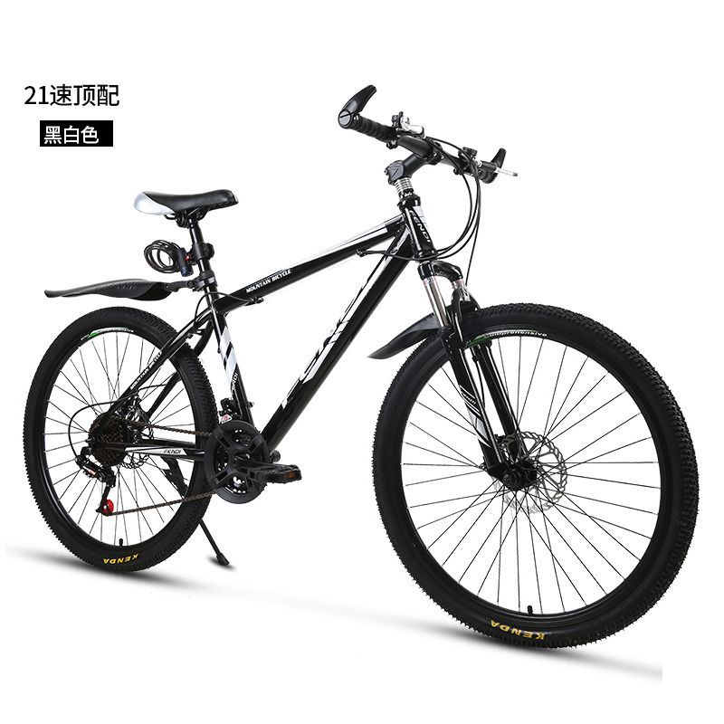 21速フルスペック - ブラック＆ホワイト☆★