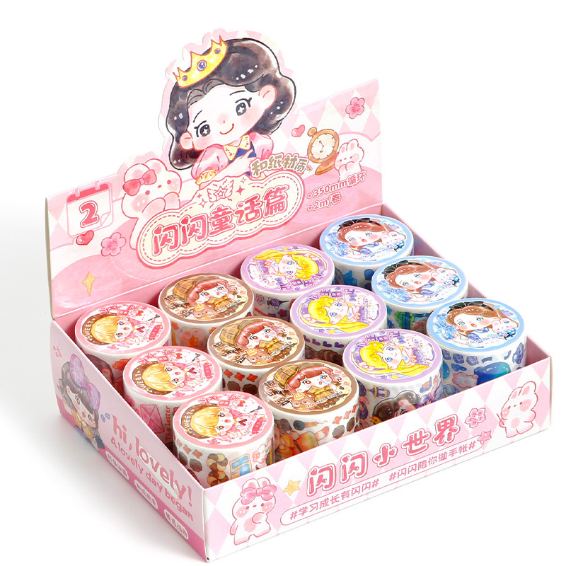 おとぎ話【12巻入りフルボックス】
