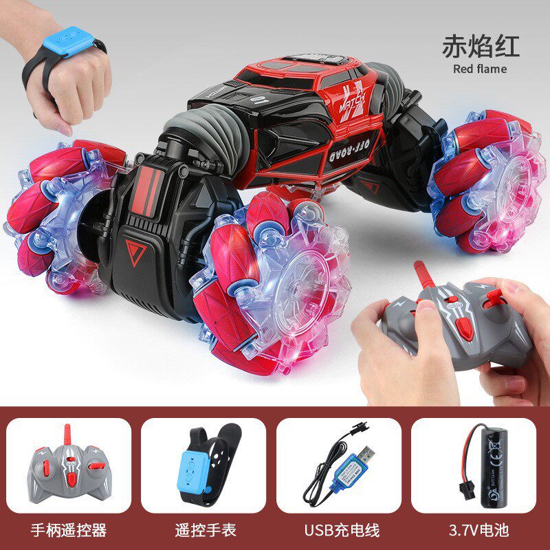 赤色 - スモールサイズ・デュアルコントロールモデル