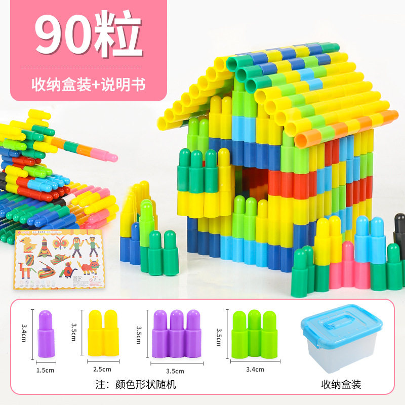 【箱入り】大弾約90発＋無料図面