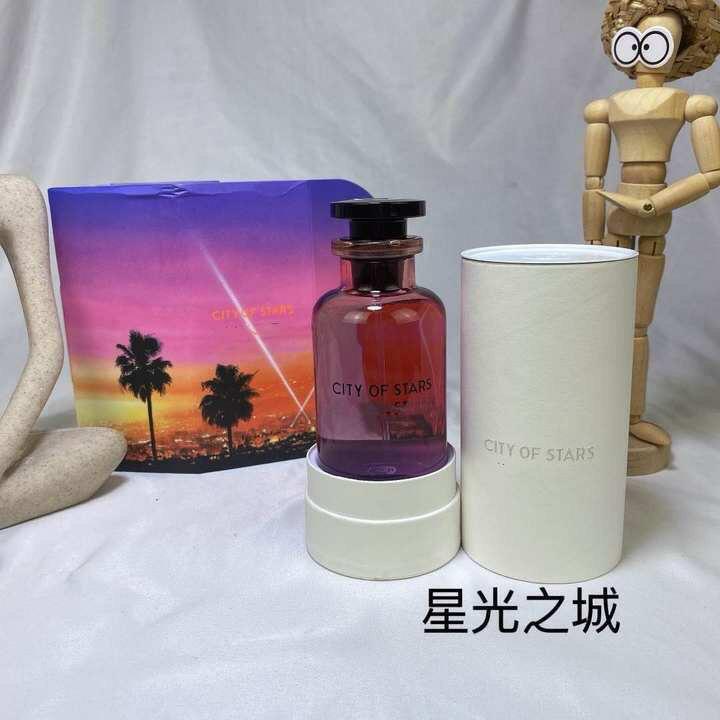 スターライトシティ