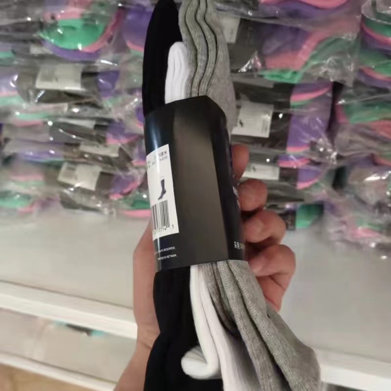 オールシーズン対応の細いロングチューブ 黒、白、グレー