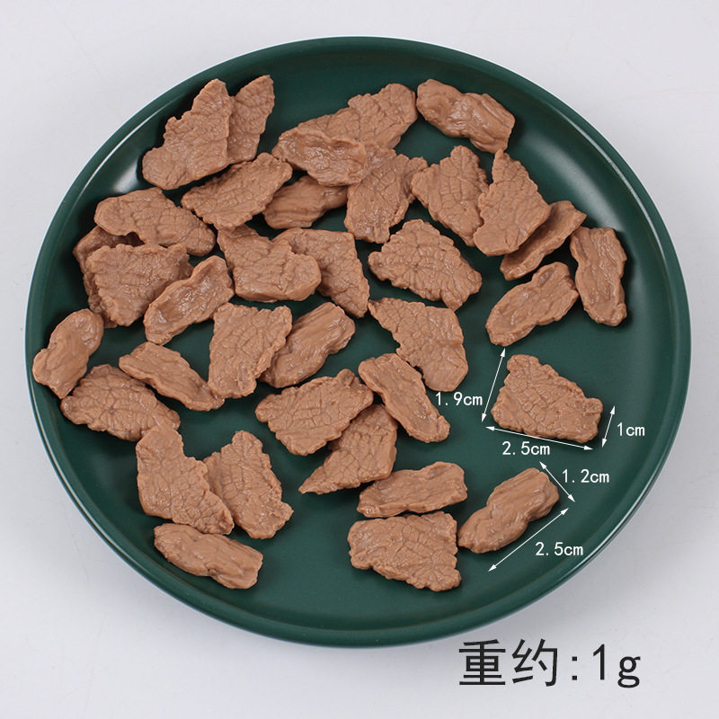 2.5cmの肉スライス 1枚