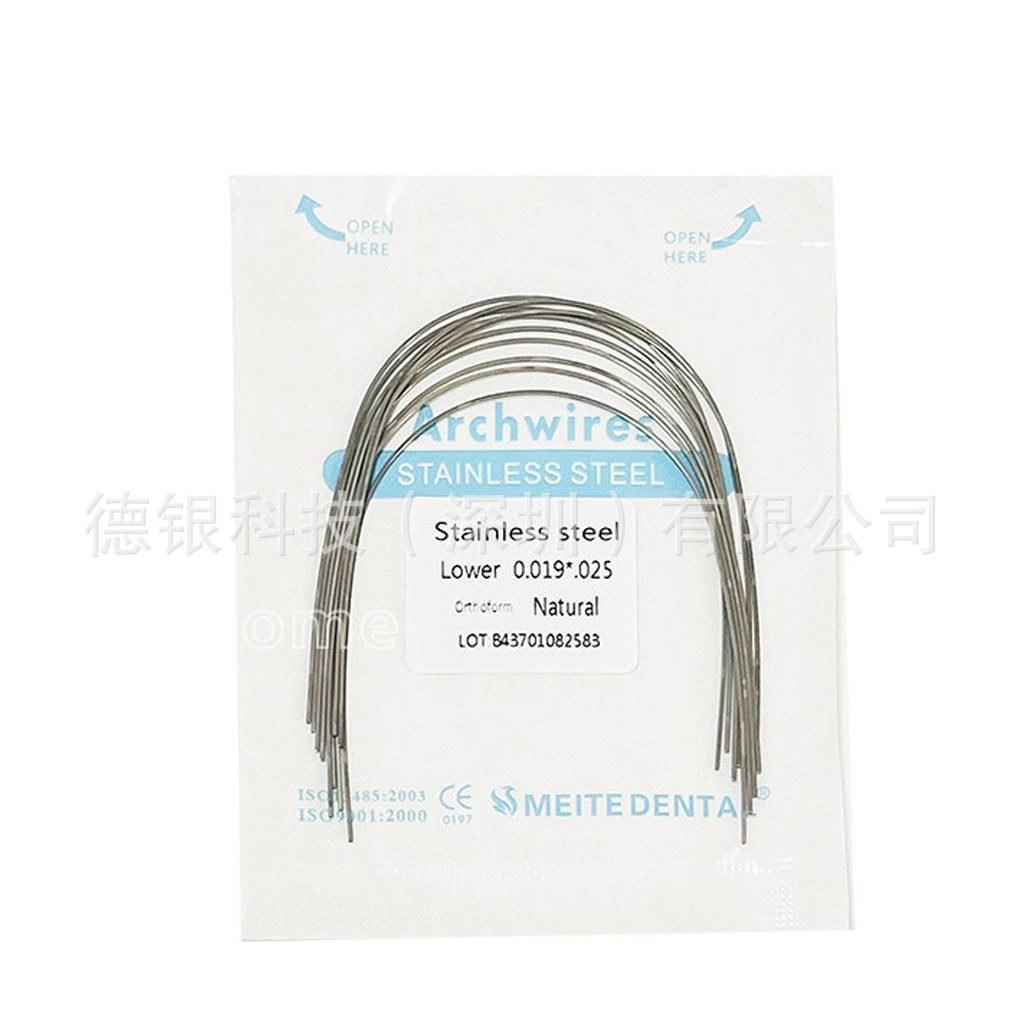 スクエアシルク 019*025 下顎【ナチュラルナチュラル】