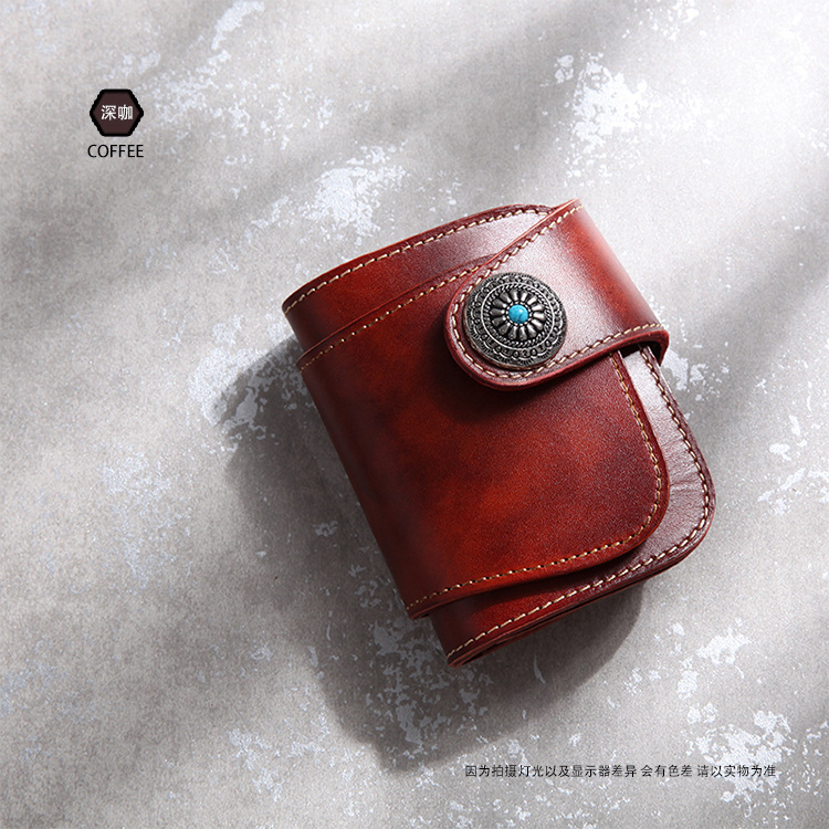 コーヒーの色拭き