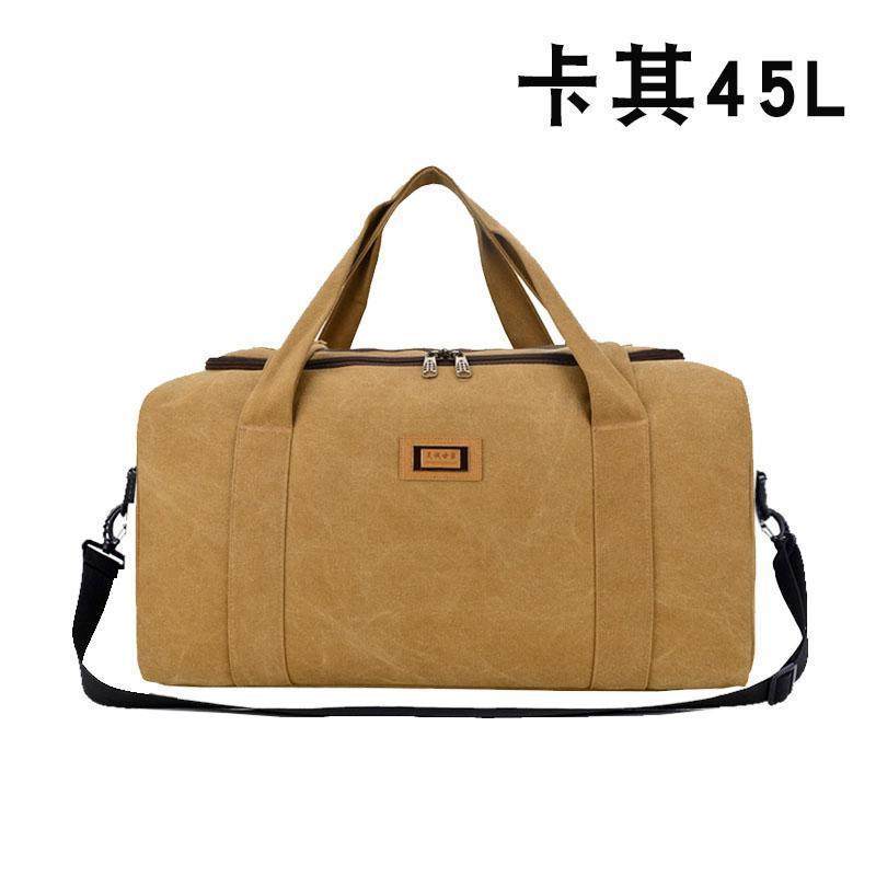 カーキ【Lサイズ 45リットル】