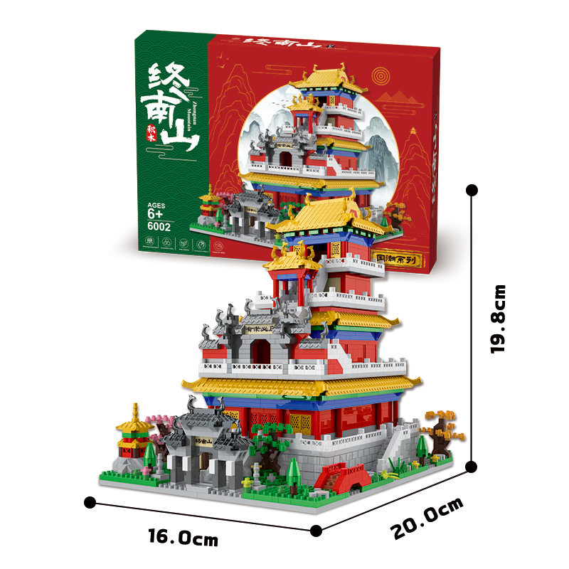 鍾南山雲頂天宮 2198 積み木 [カラーボックス]