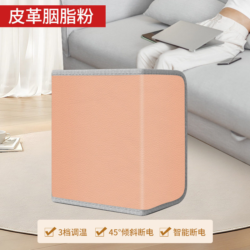 レザールージュパウダー