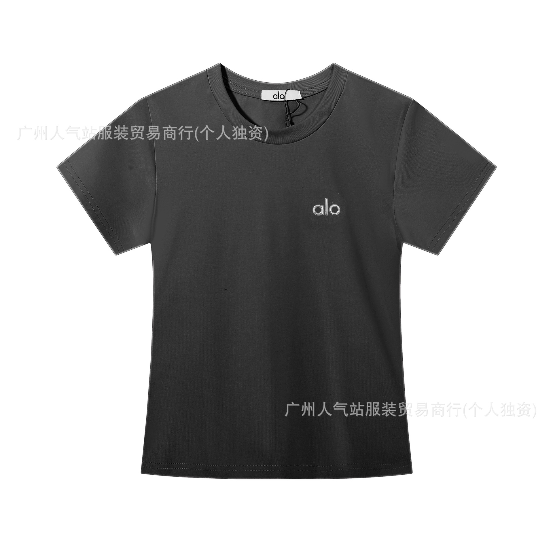 チャコールグレー
