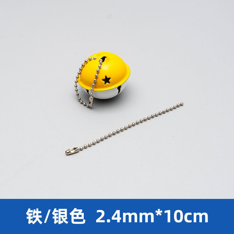 【鉄/白K】2.4*10センチ100本