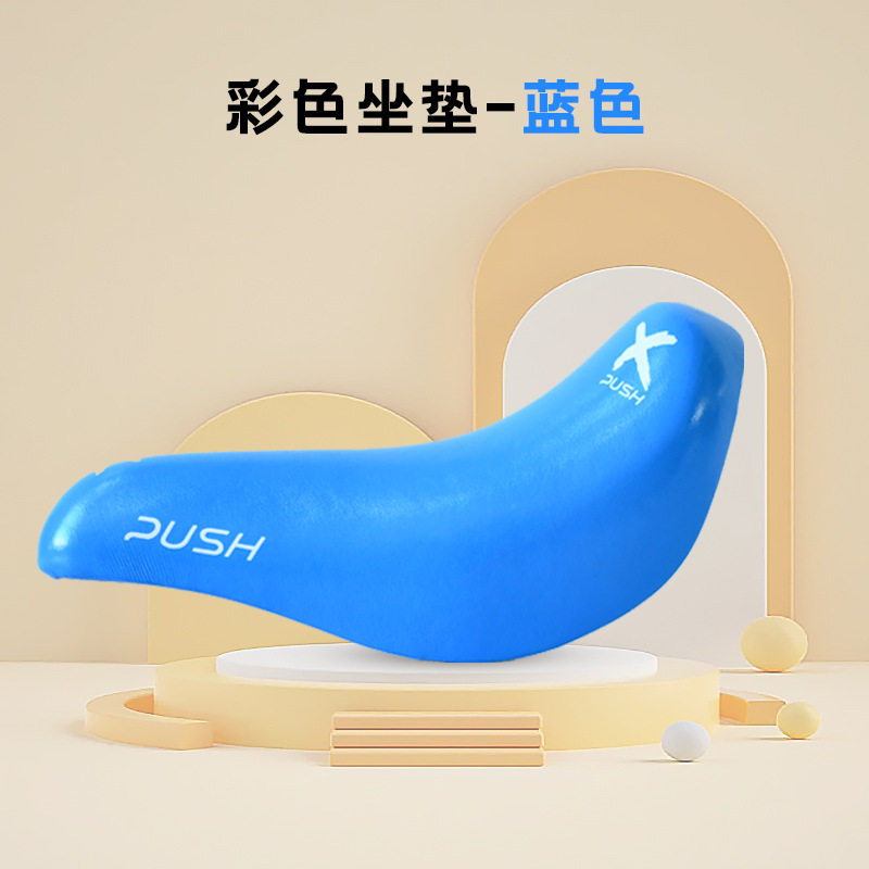 カラークッション-ブルー