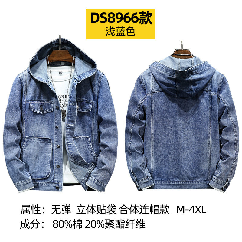 水色