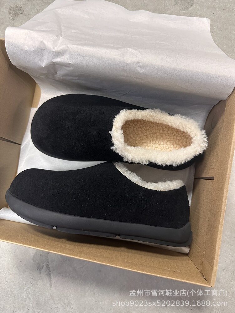 小さな黒いポテトがすべて含まれています