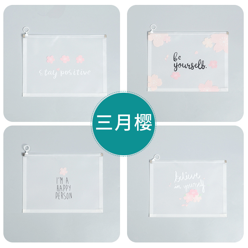 三月桜【4個入】