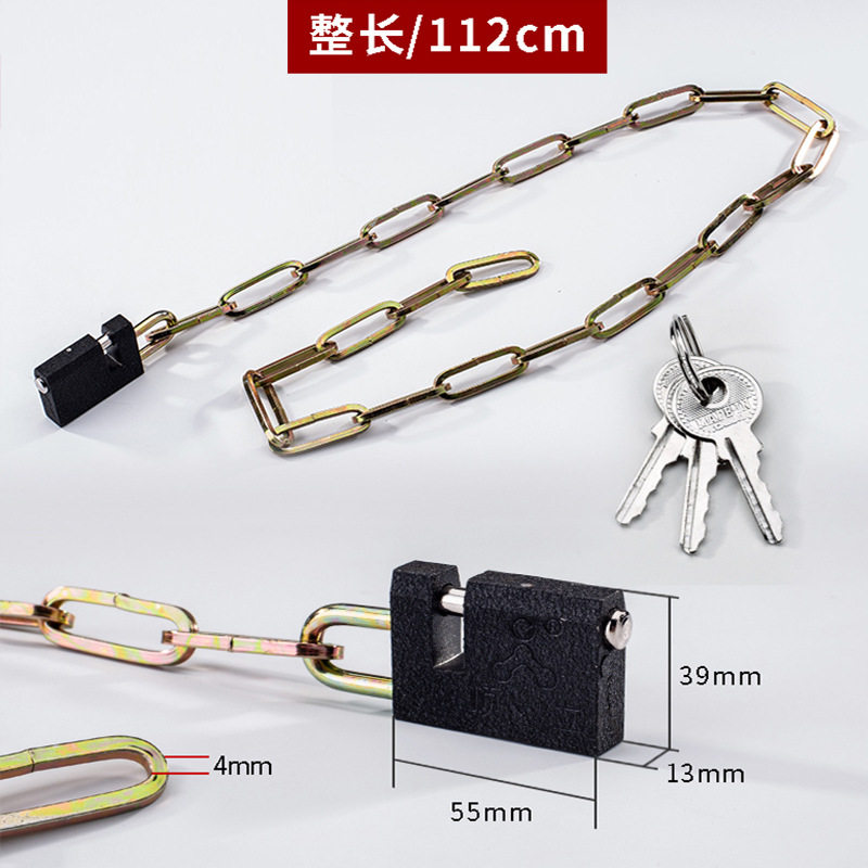 4*112センチ (50本1箱)