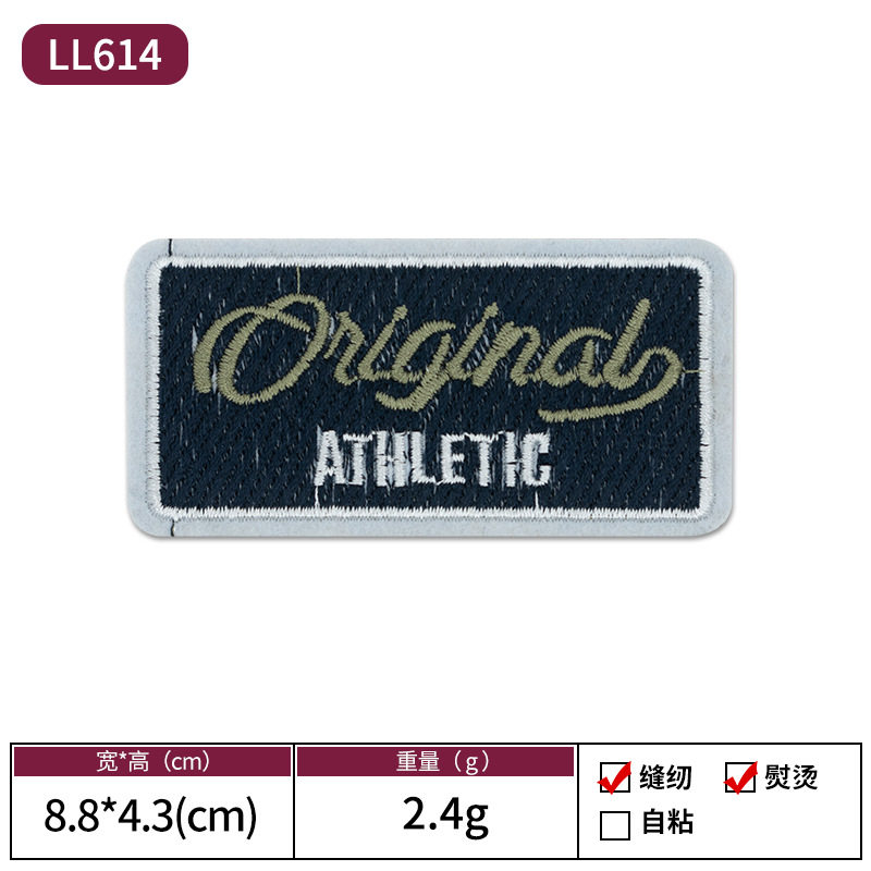 04-LL614-ロングオリ