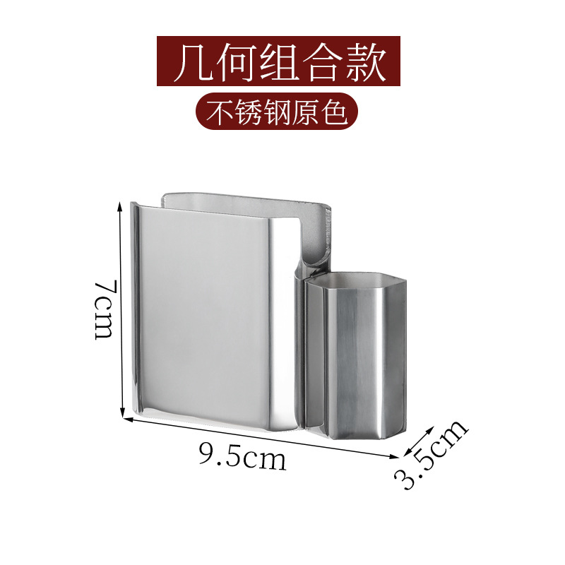 幾何学的組み合わせ金 (光沢銀)