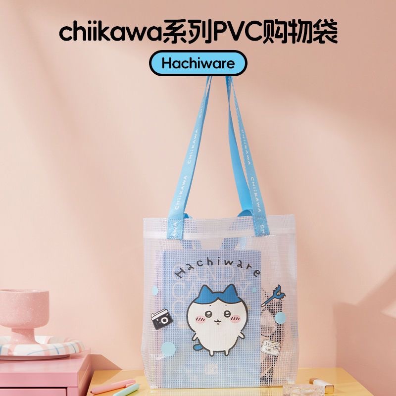 Hachiware シャオバ ショッピングバッグ