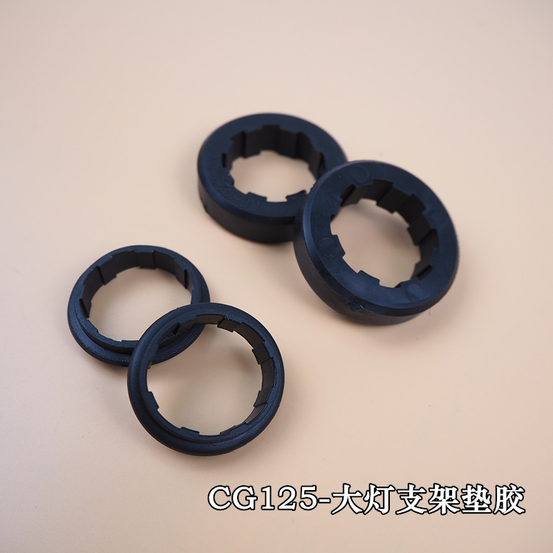 CG125/ヘッドライトブラケットパッド//セット