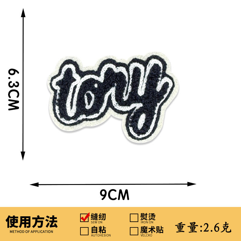 1140# トニーサファイアブルー