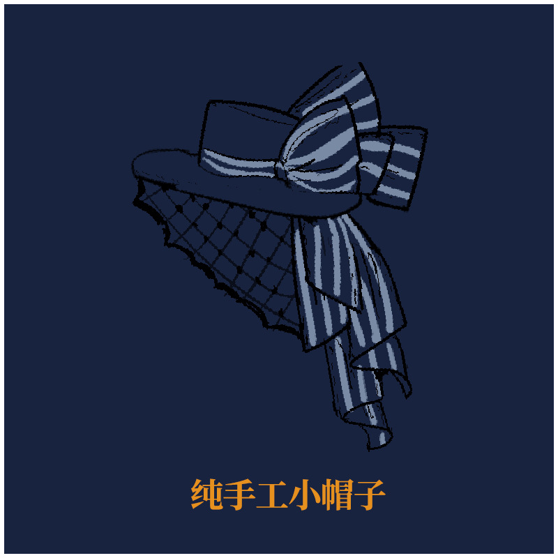 手作りの飾り帽子