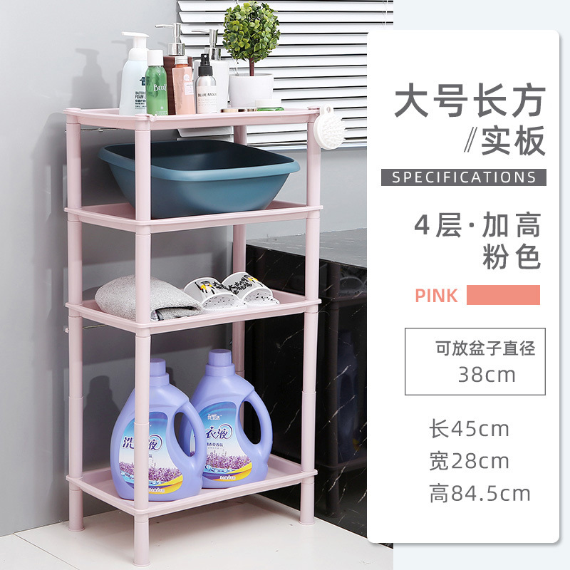 大きいサイズの4層は高い北欧の粉をプラスします。