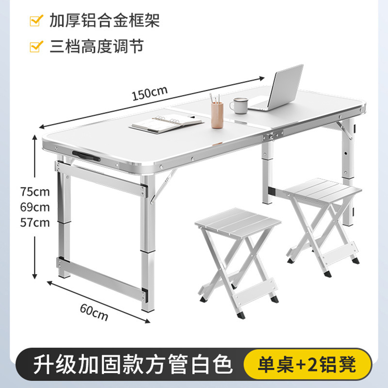 【アップグレード補強金150cm】⭐ピアノ白 + 2アルミベンチ