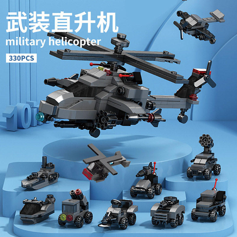 楽楽兄弟9119ヘリコプター1セット10箱は10の倍数で注文してください