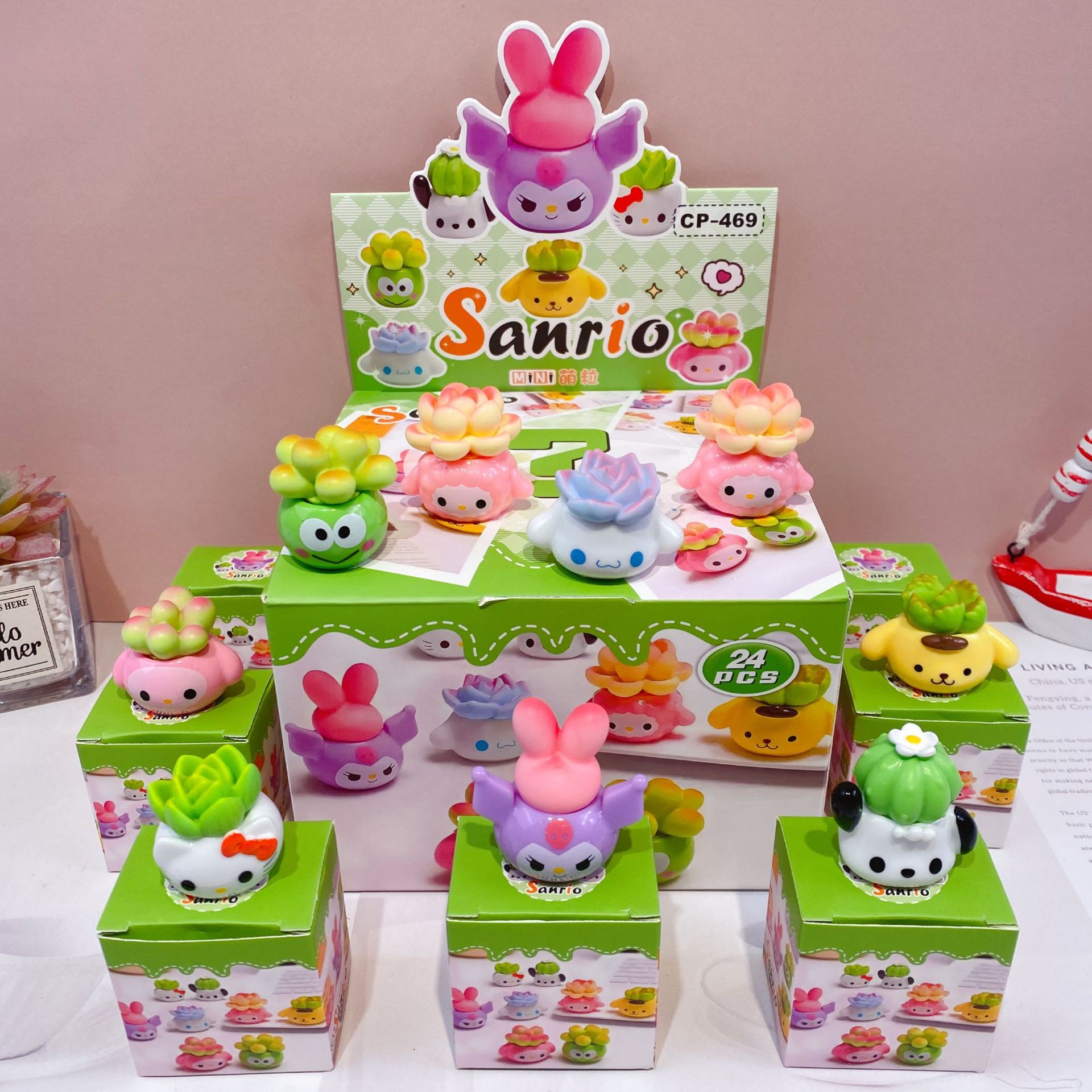 CP-469 サンリオ 多肉植物オーナメント かわいい粒