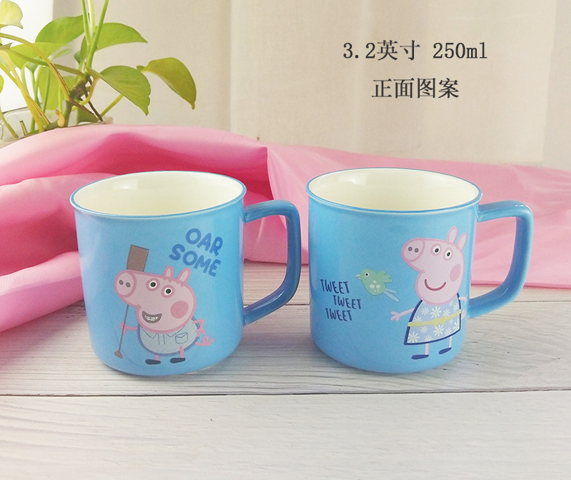 (72/部品6/箱) コブタの志カップ3.2インチ250ml(78mm)