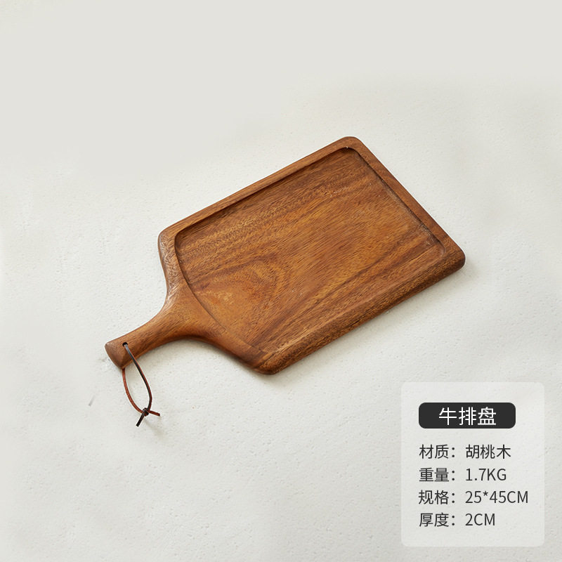 全木-ウォールナットステーキプレート 45×25×2cm
