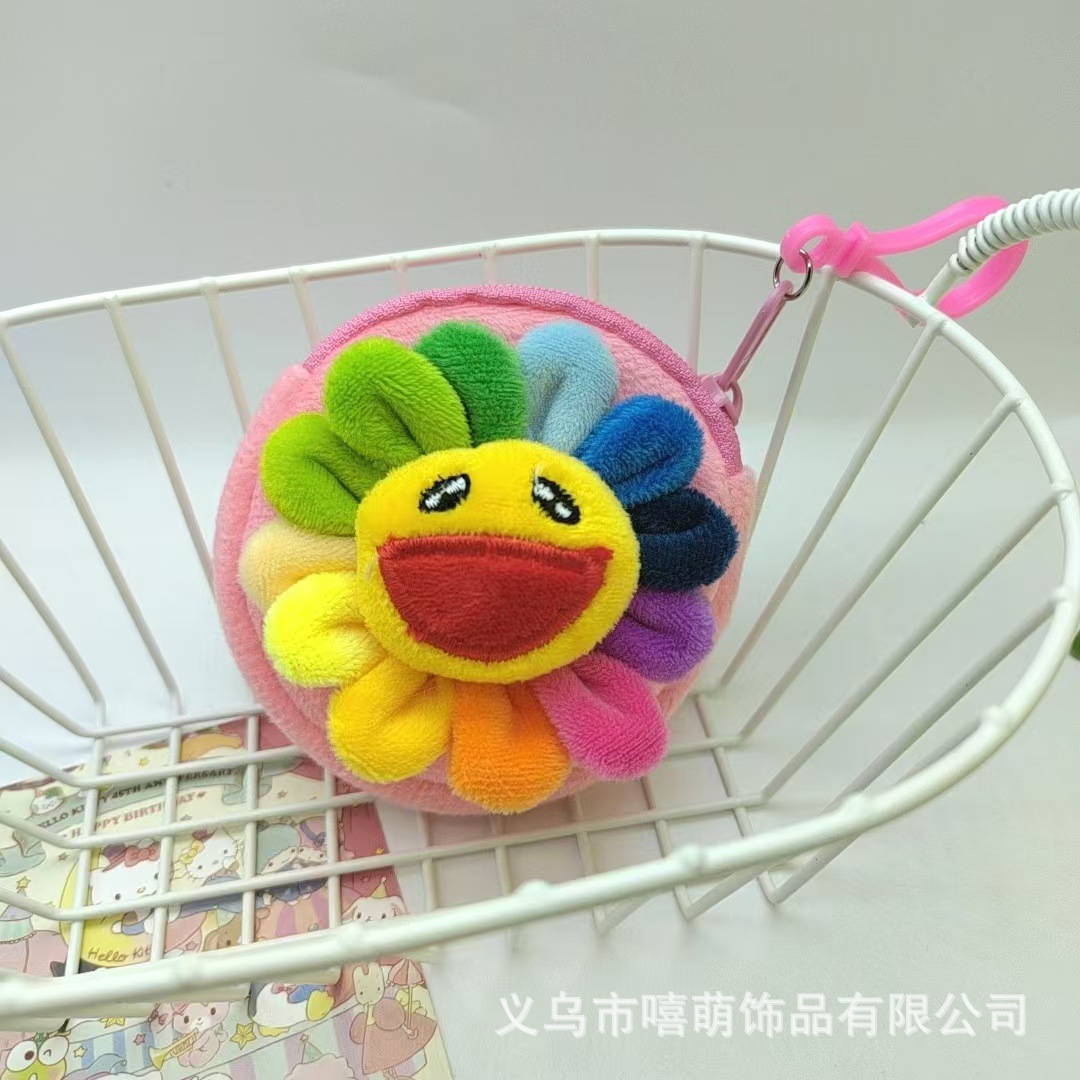 ピンク