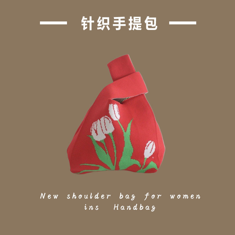 チューリップレッド