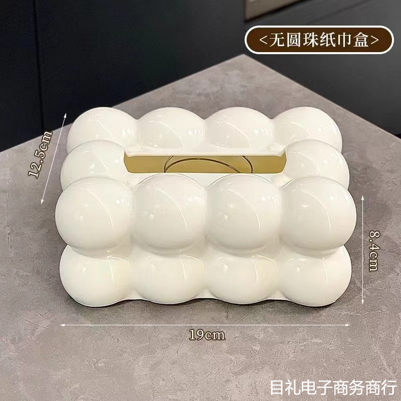 マシュマロティッシュボックス【ホワイト】