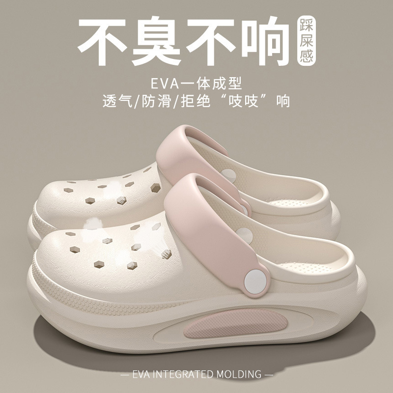 白い粉