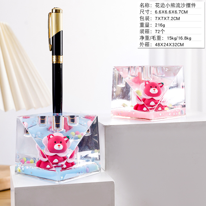 いちご熊斜めペン