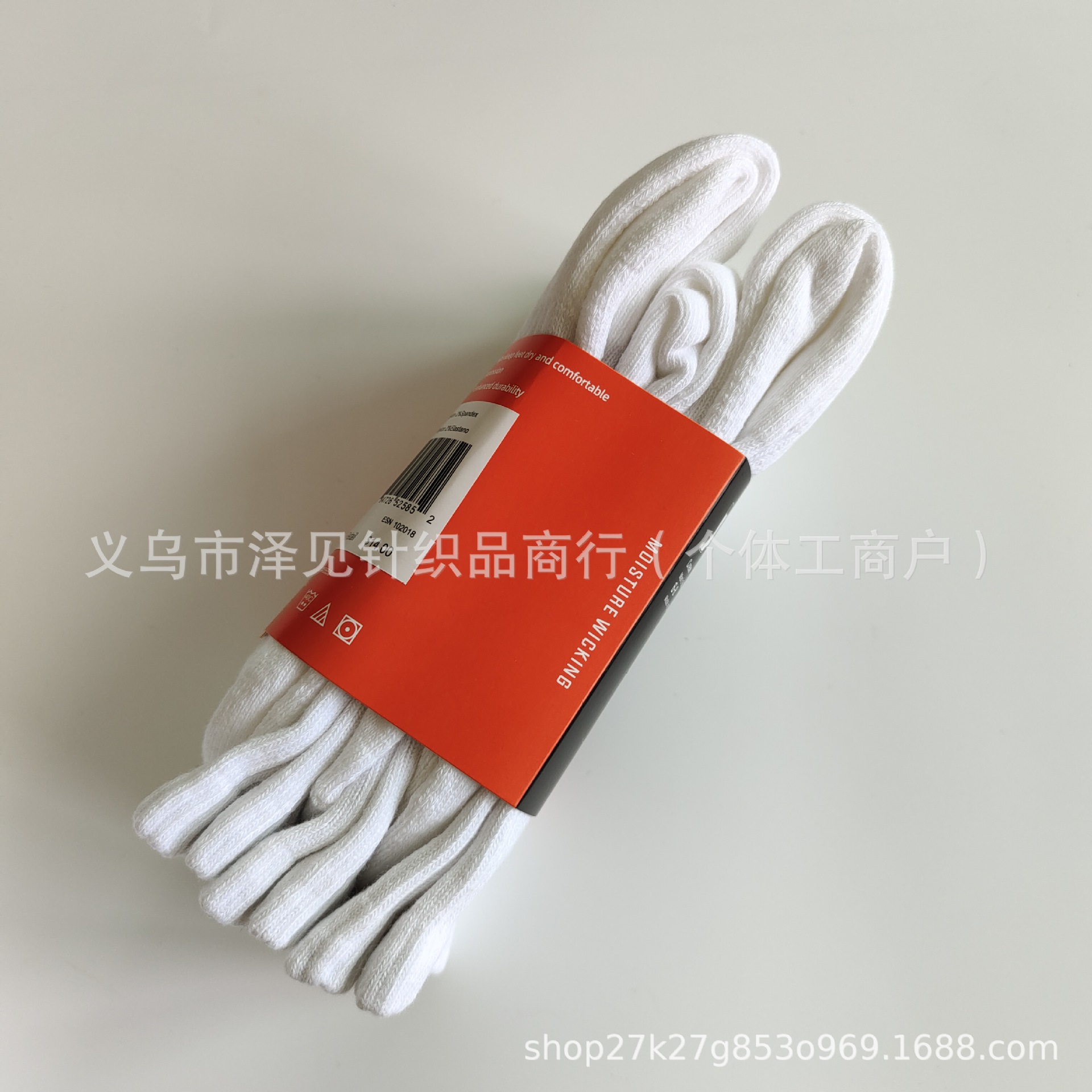 タオル風ハイチューブ ホワイト