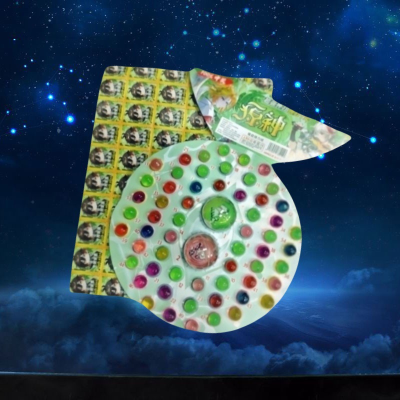 35*26 シリーズバージョン ディスク 60 穴 2 発光バージョン