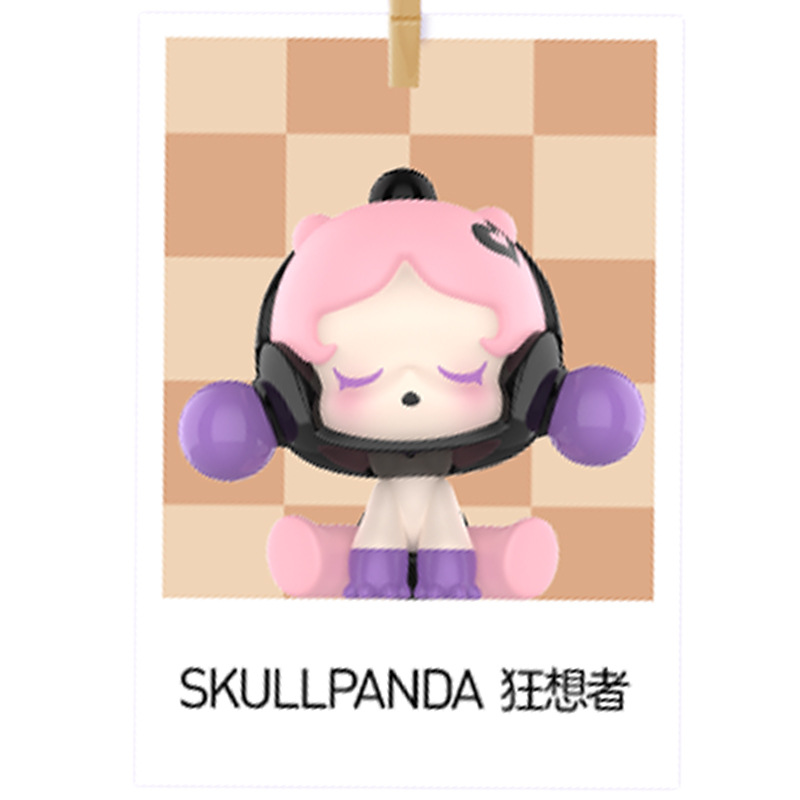 SKULLPANDA狂想者