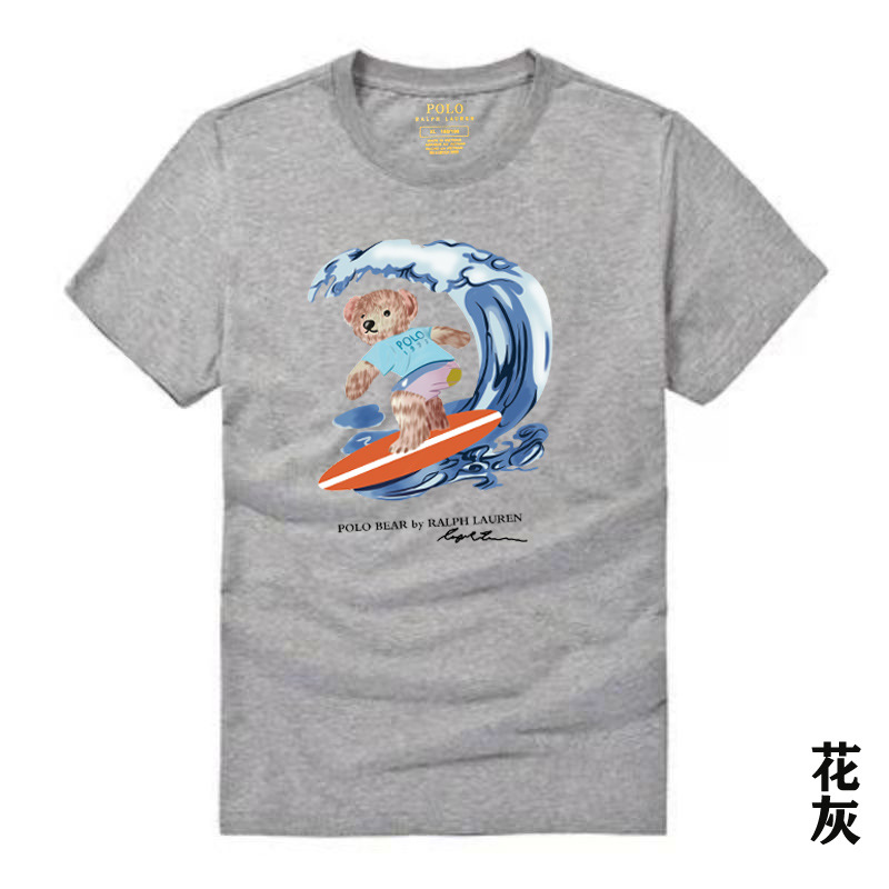 A09 グレー