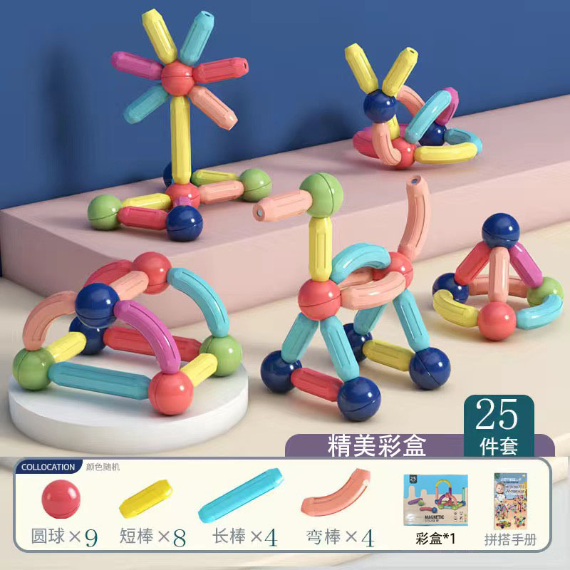 25pcsカラーボックス