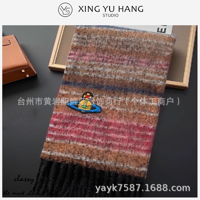 クイーンマザー モヘア ブラウン