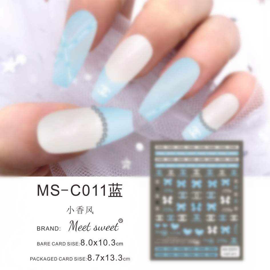 MS-C011藍小香蝶結び