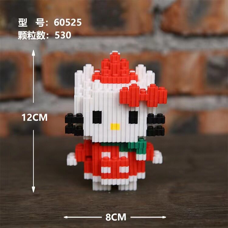 トランペット緑襟ケイティ