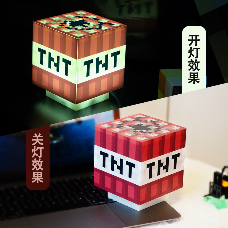 TNT爆弾ライト