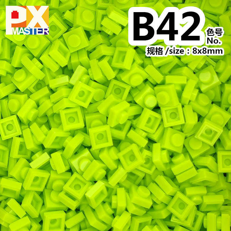 色番号: b 42(50グラム)