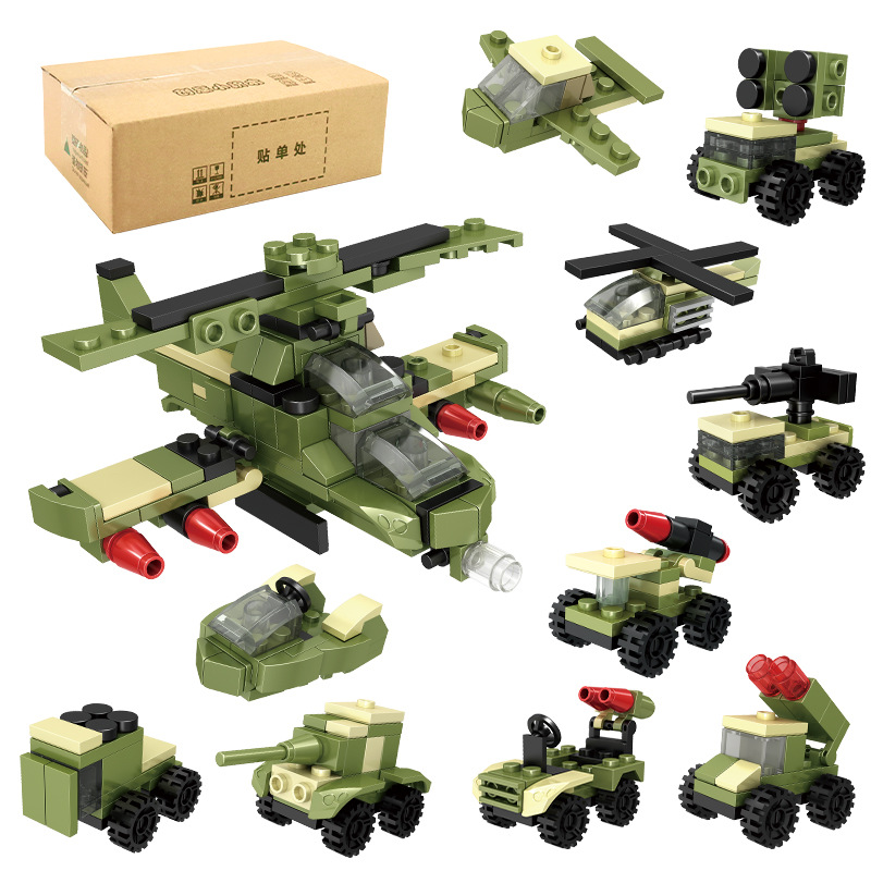 戦場のリロード10箱 (オーダーメイド)